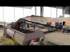 이중 셰프트 믹서기 2