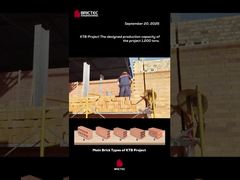 Brictec의 KTB 프로젝트 내부 - 건설 중인 1200톤/일 벽돌 공장