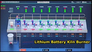 리튬배터리 소성 프로젝트 터널가마 전용버너 성공적 납품
